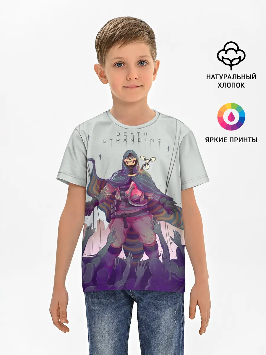 Детская базовая футболка / Death Stranding
