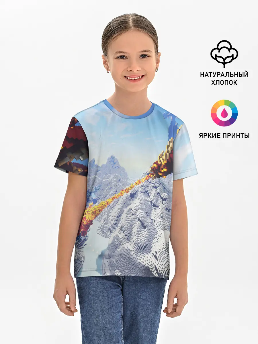 Детская базовая футболка / MINECRAFT