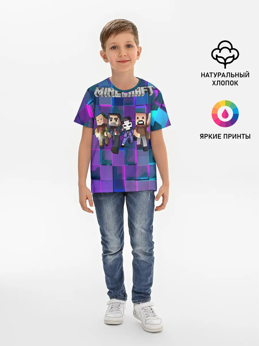 Детская базовая футболка / Майнкрафт на скиле