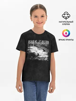 Детская базовая футболка / Burzum