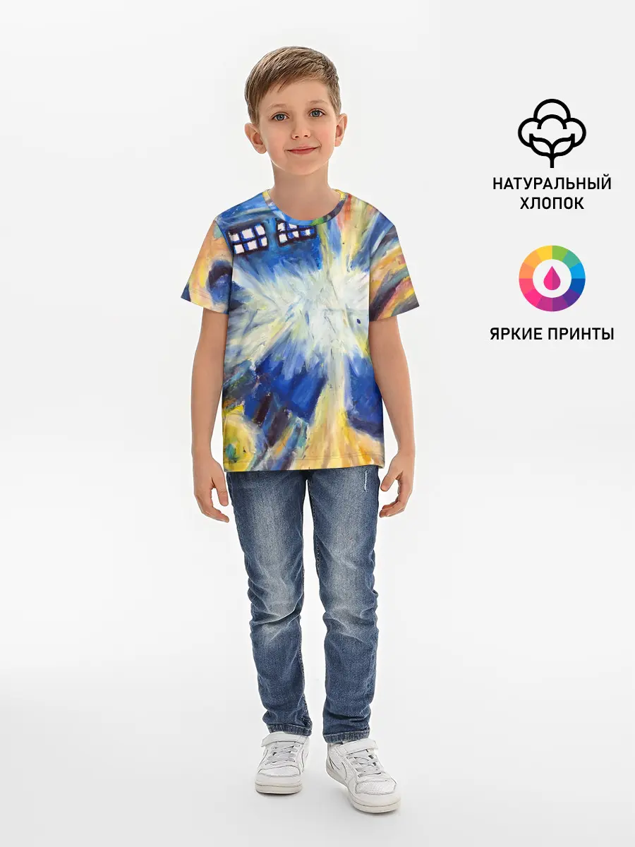 Детская базовая футболка / ДОКТОР ВАН ГОГ