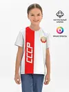 Детская базовая футболка / СССР-white collection