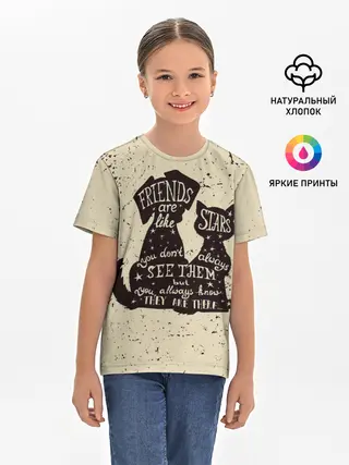 Детская базовая футболка / Friends