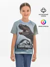 Детская базовая футболка / Jurassic World | Мир Юрского периода