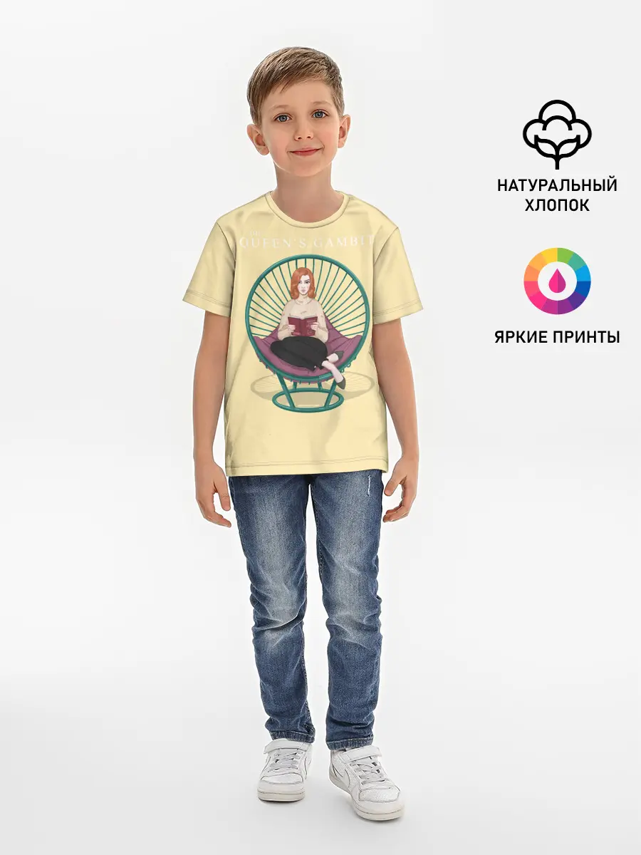 Детская базовая футболка / Королева на троне