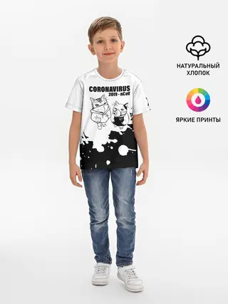 Детская базовая футболка / Coronavirus 2019 - nCoV