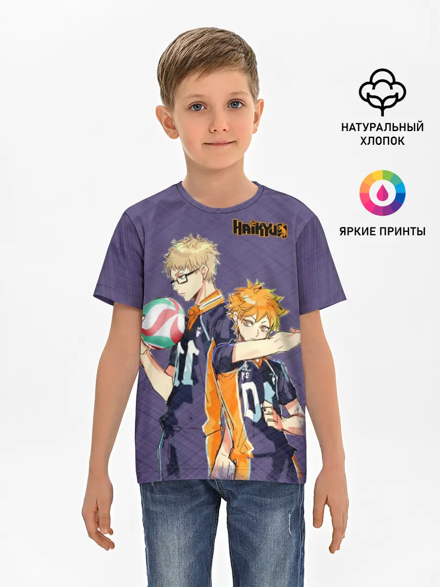 Детская базовая футболка / Haikyuu Кэй Цукишима