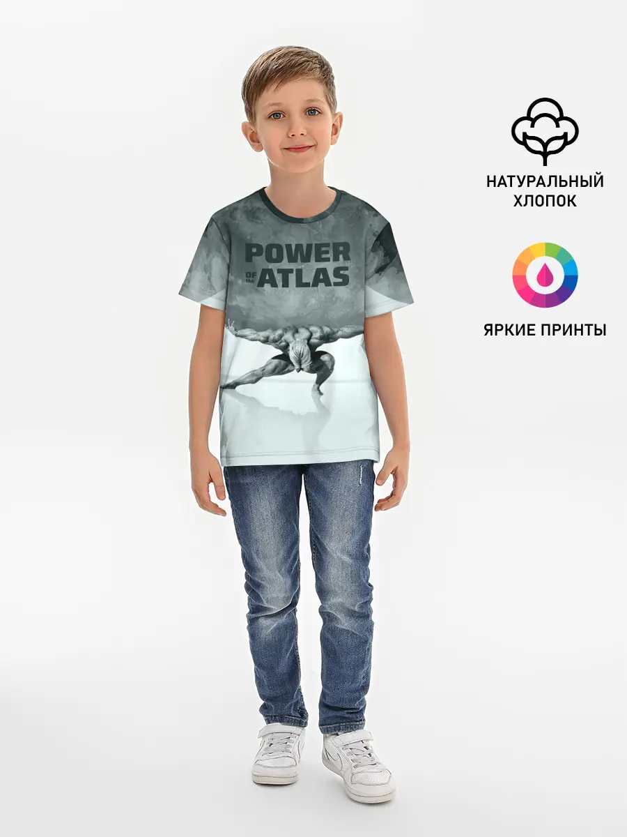 Детская базовая футболка / Power of the Atlas