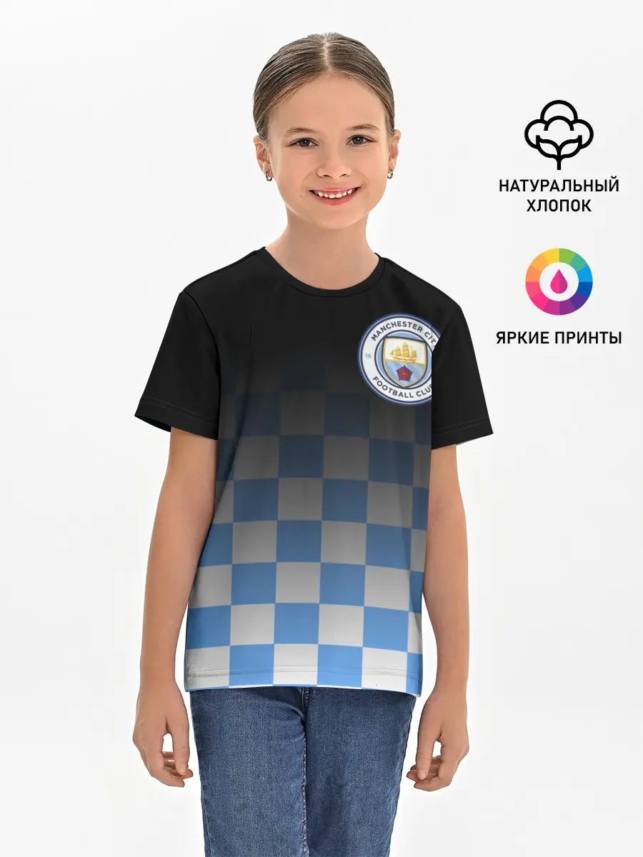 Детская базовая футболка / МАНЧЕСТЕР СИТИ / МАНЧЕСТЕР
