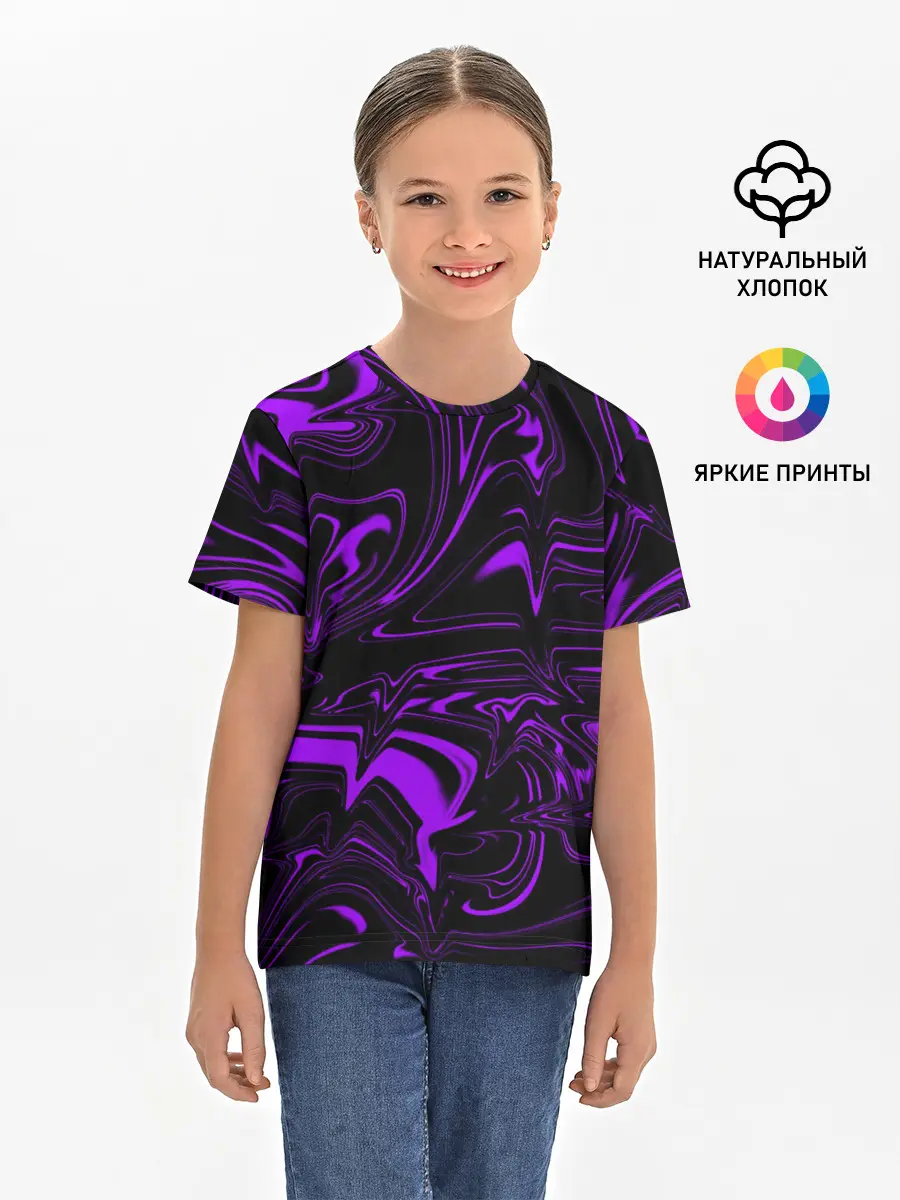 Детская базовая футболка / Жидкий градиент
