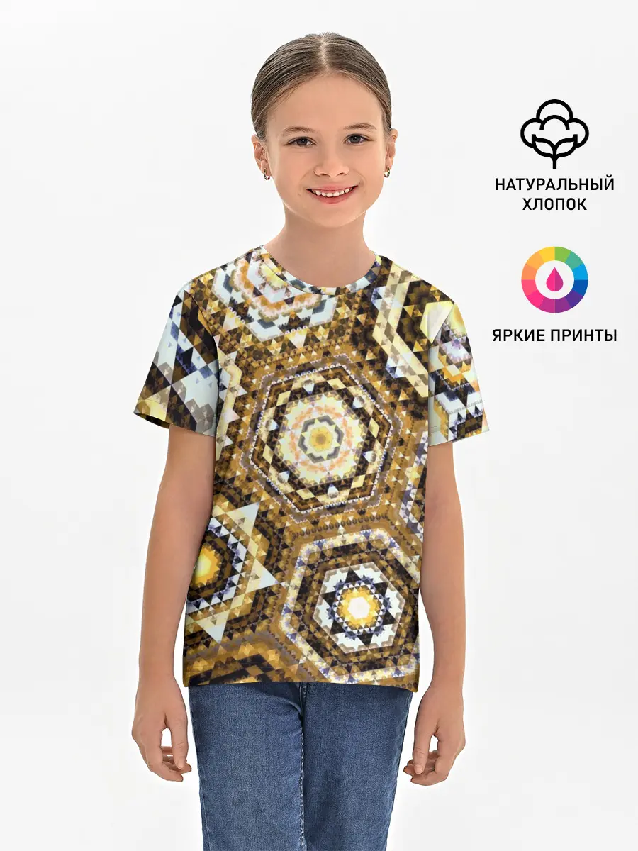 Детская базовая футболка / Калейдоскоп детства