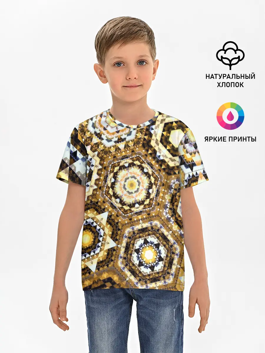 Детская базовая футболка / Калейдоскоп детства