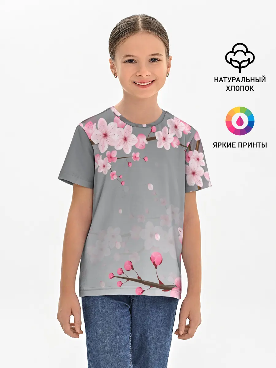 Детская базовая футболка / САКУРА | SAKURA