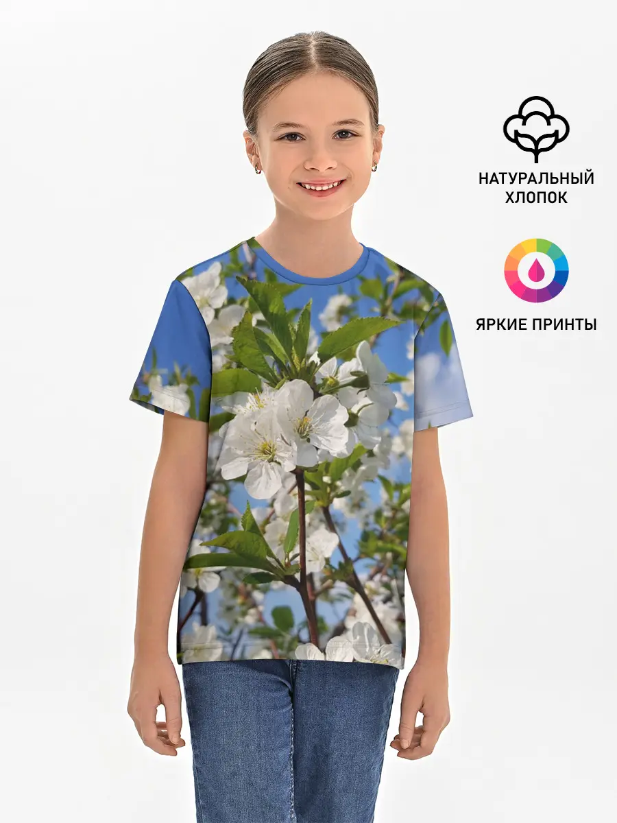 Детская базовая футболка / Цвет вишни