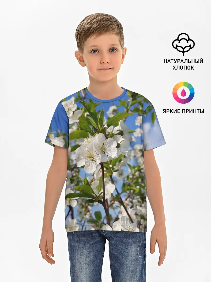 Детская базовая футболка / Цвет вишни