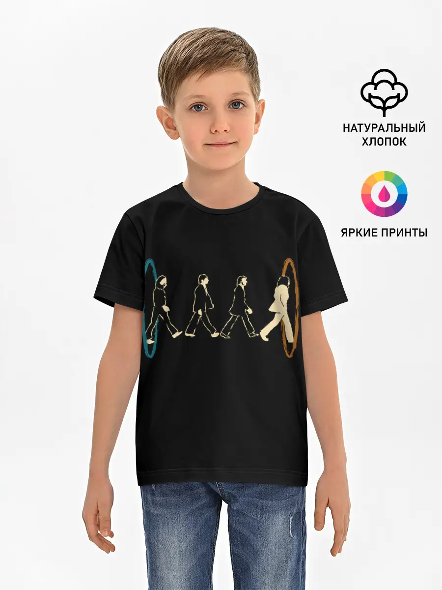 Детская базовая футболка / Beatles and Portals