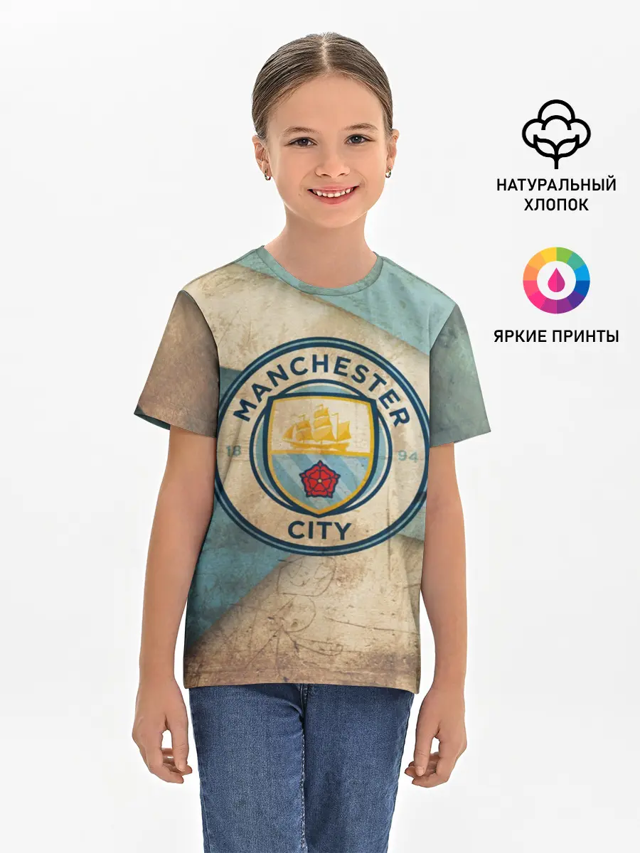 Детская базовая футболка / Манчестер сити олд