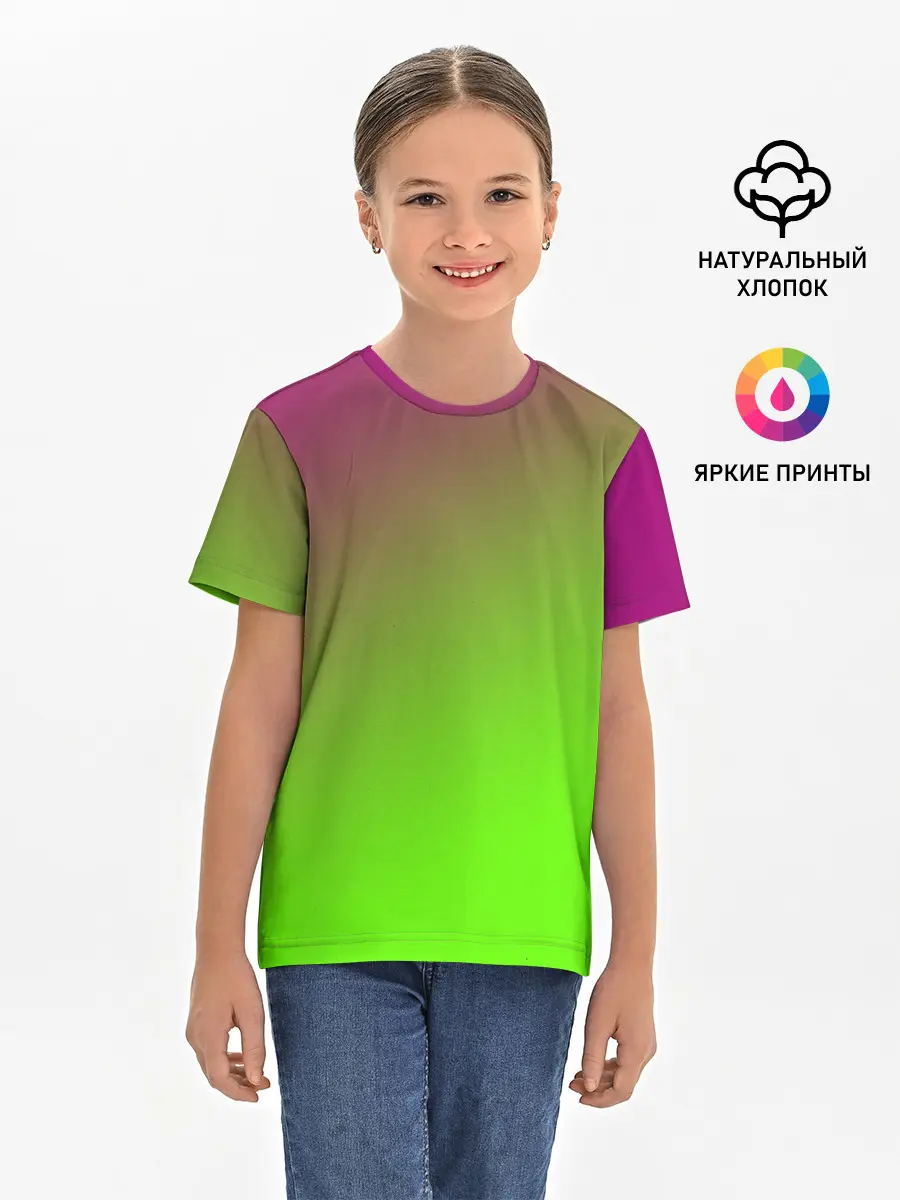 Детская базовая футболка / Кислотная