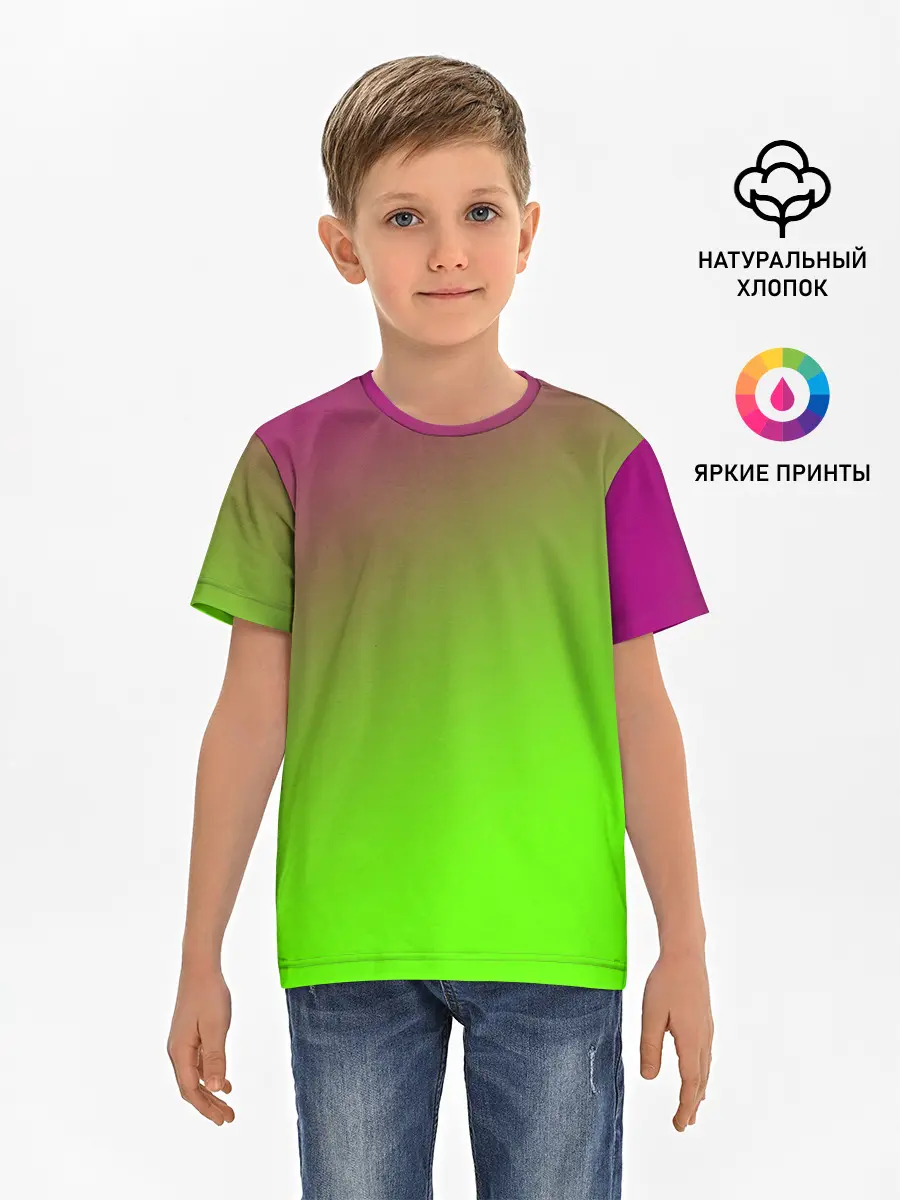 Детская базовая футболка / Кислотная