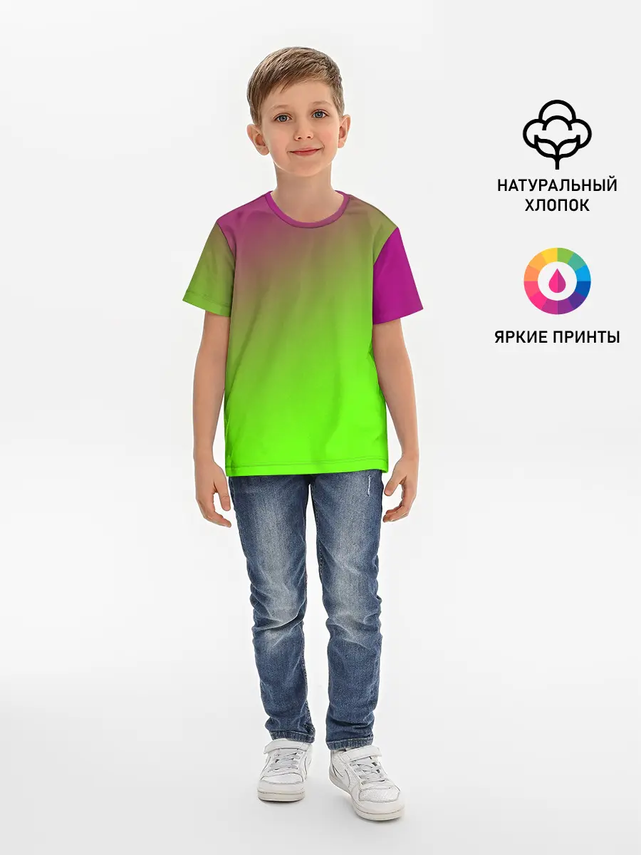 Детская базовая футболка / Кислотная