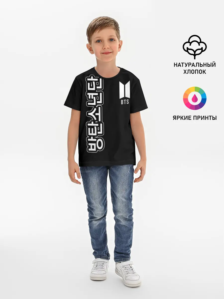 Детская базовая футболка / BTS