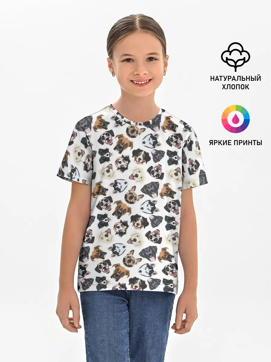 Детская базовая футболка / Разные Породы Собак