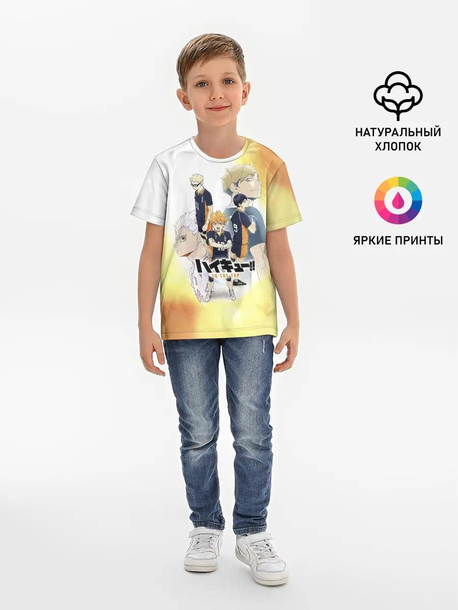Детская базовая футболка / Шоё, Тобио, Кей, Семи и Атсуму Haikyuu!!