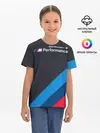 Детская базовая футболка / BMW Performance