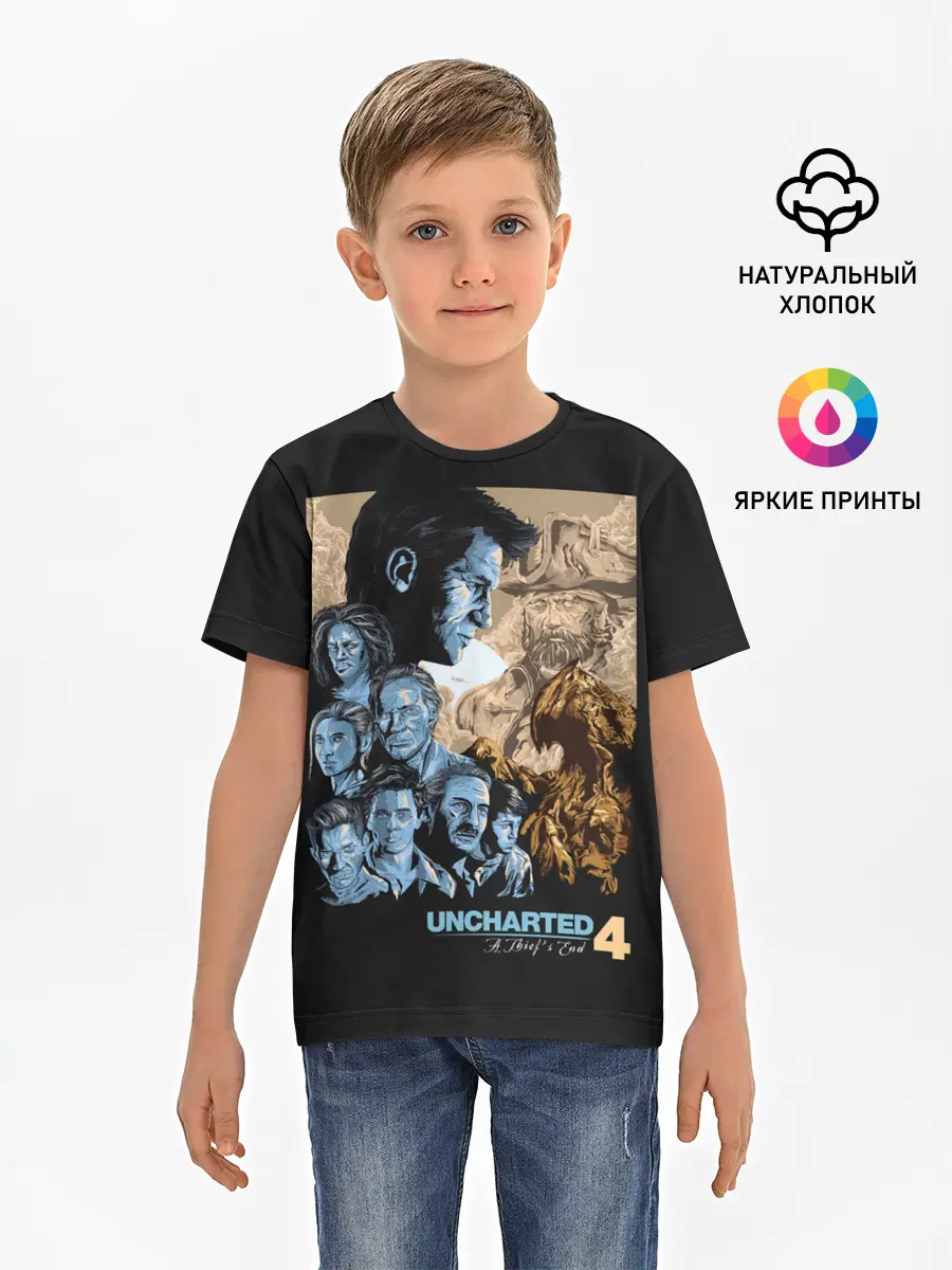 Детская базовая футболка / Команда Анчартед