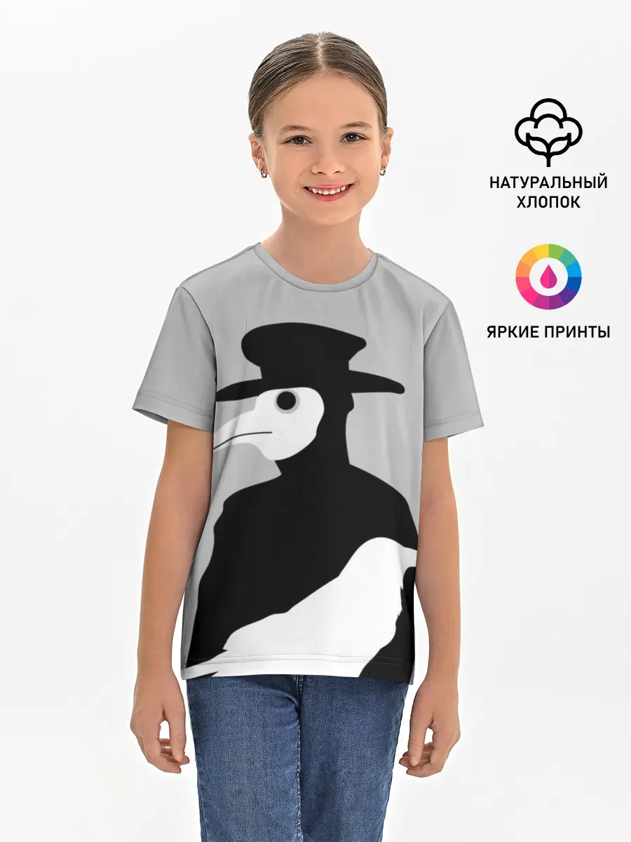 Детская базовая футболка / Чумной доктор