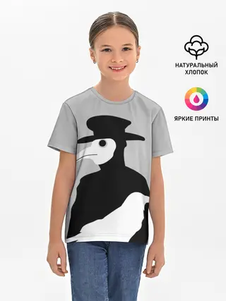 Детская базовая футболка / Чумной доктор