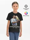Детская базовая футболка / Diego Maradona