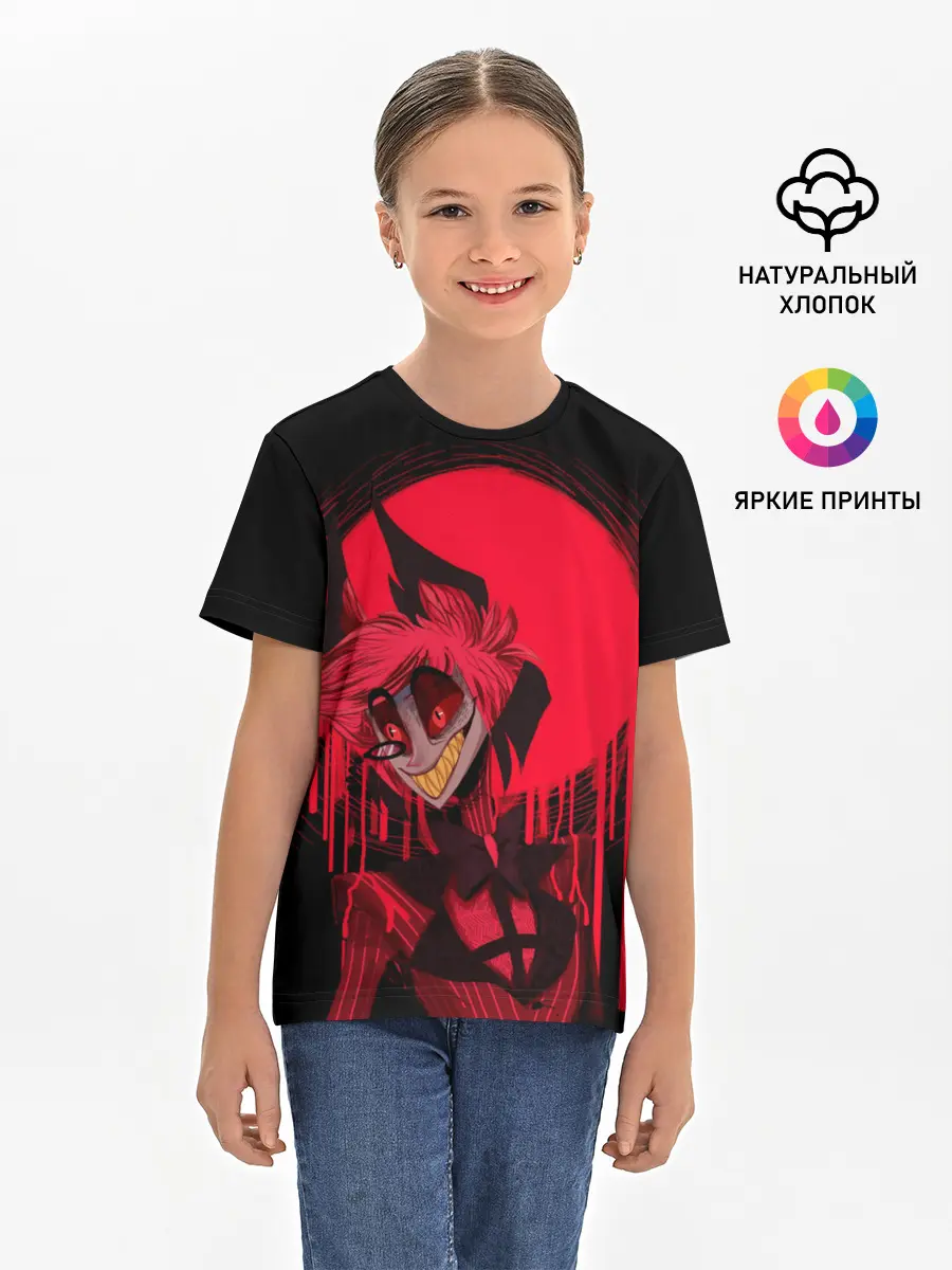 Детская базовая футболка / Hazbin Hotel