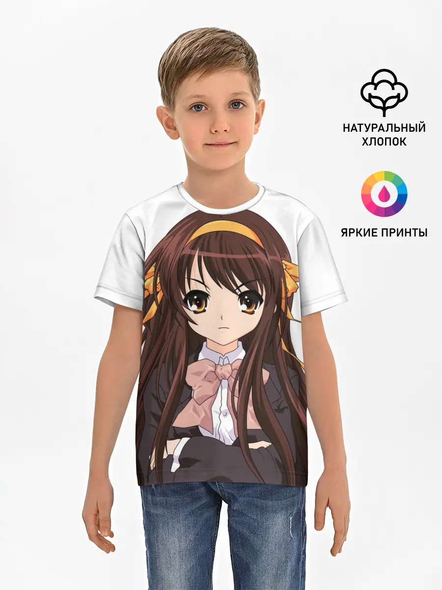 Детская базовая футболка / Харухи Судзумия