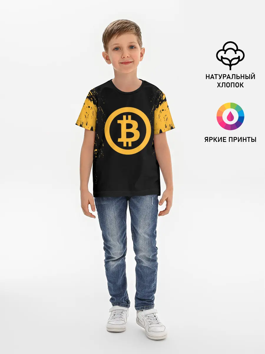 Детская базовая футболка / БИТКОИН | BITCOIN