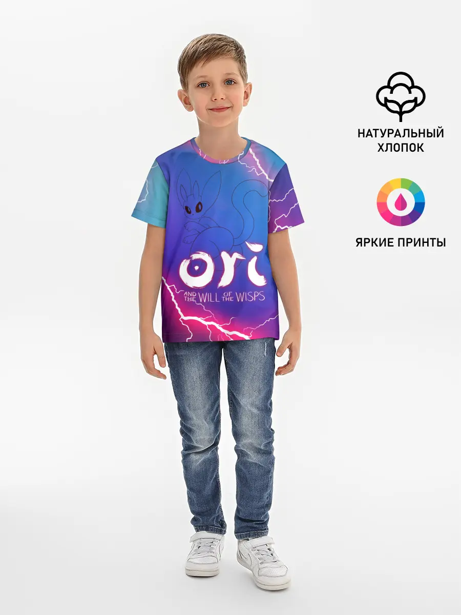 Детская базовая футболка / Ori | 18+