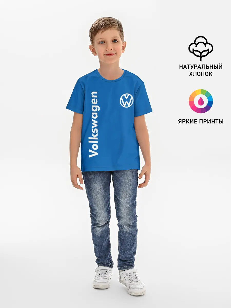 Детская базовая футболка / Volkswagen.