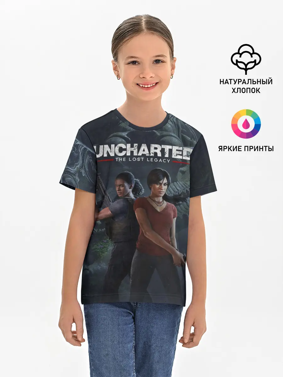 Детская базовая футболка / Uncharted The Lost Legacy