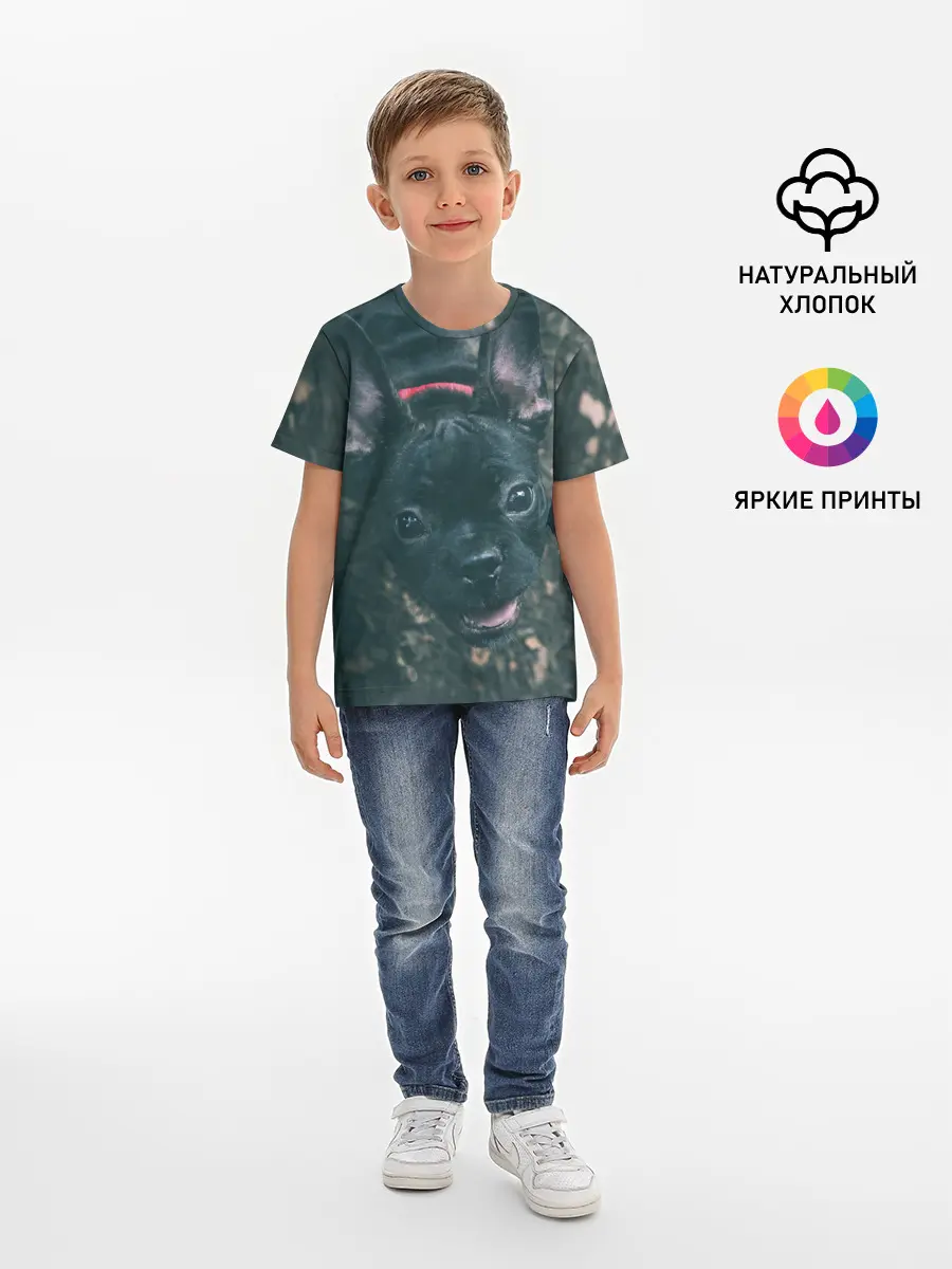 Детская базовая футболка / Бульдог морда собакена черного