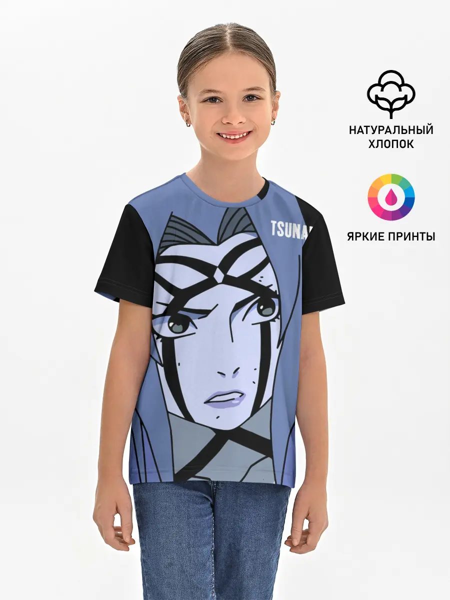 Детская базовая футболка / Цунаде