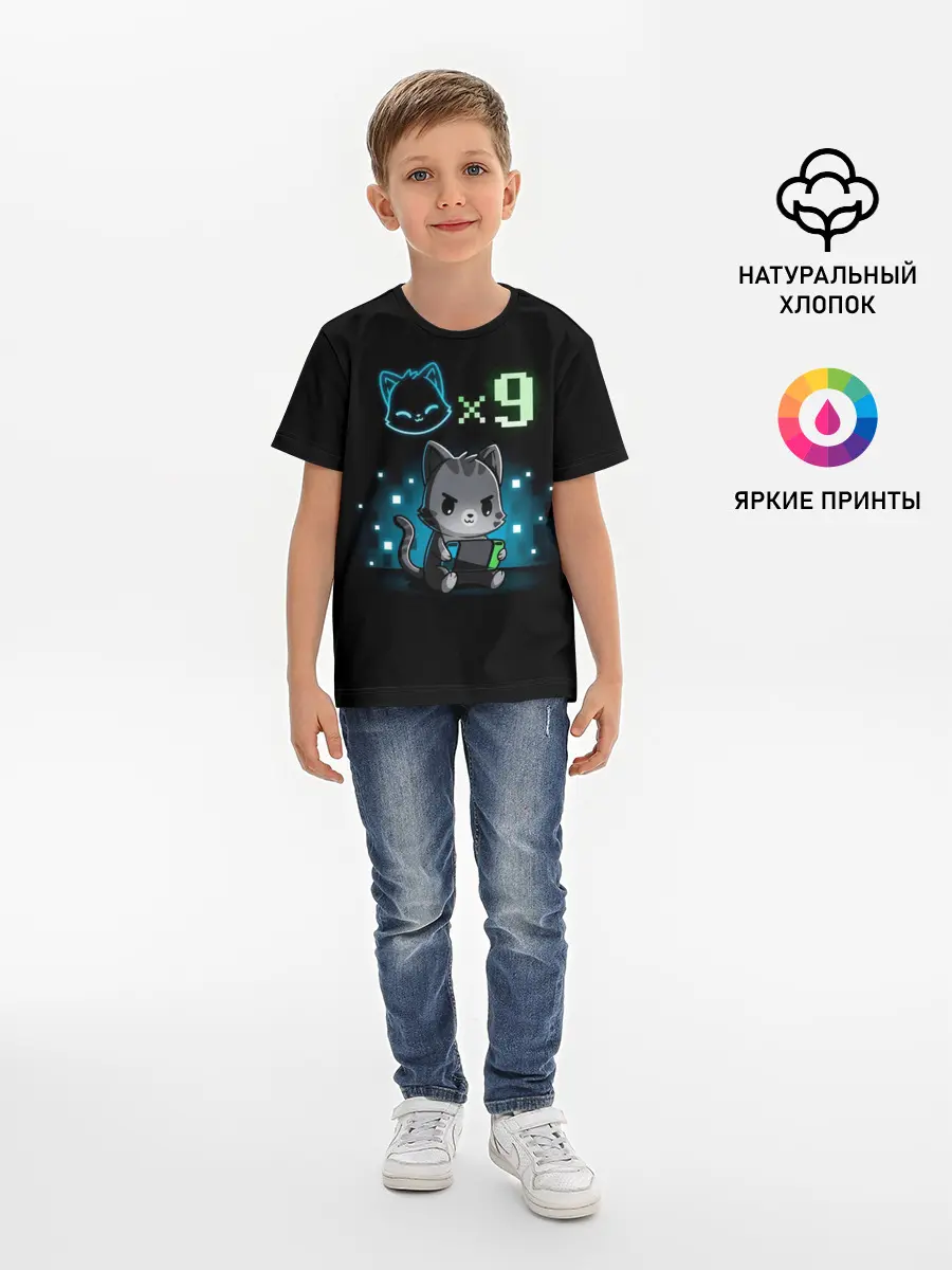 Детская базовая футболка / У меня 9 жизней