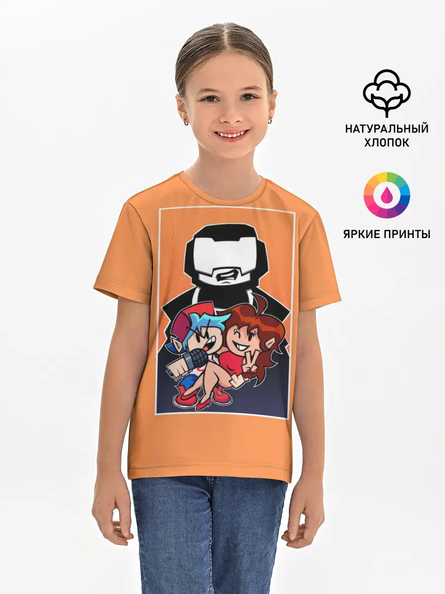 Детская базовая футболка / Boyfriend, Girlfriend, Tankman