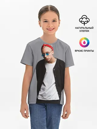 Детская базовая футболка / T-Fest