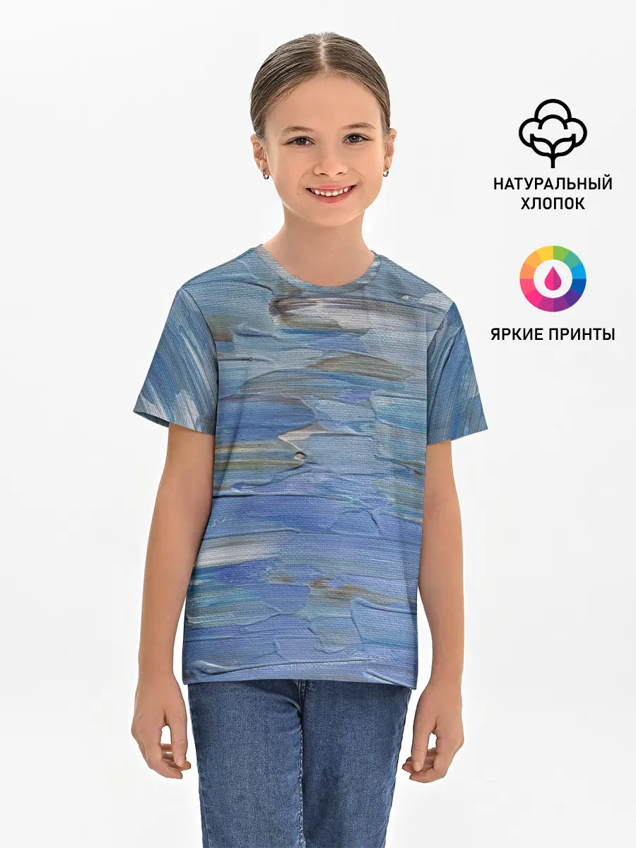 Детская базовая футболка / Мазки красок