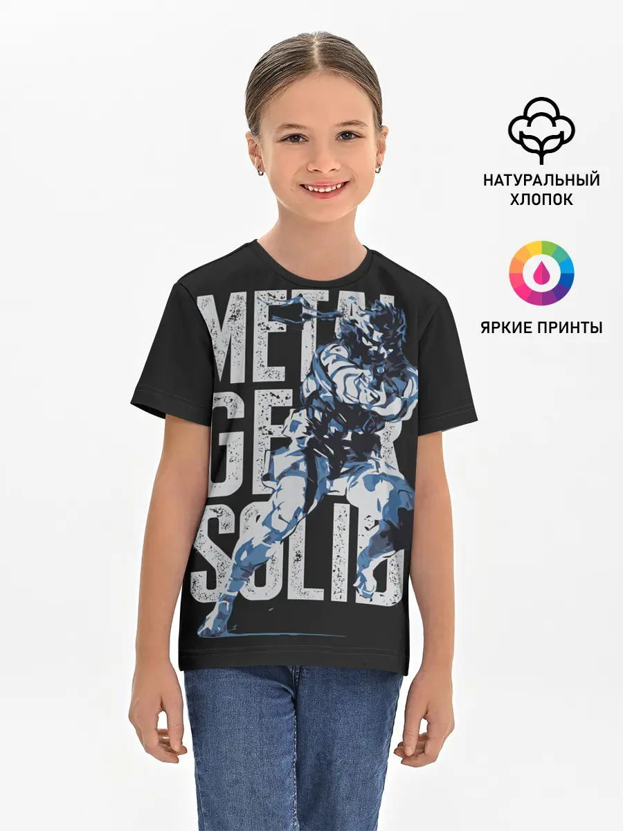 Детская базовая футболка / Metal Gear