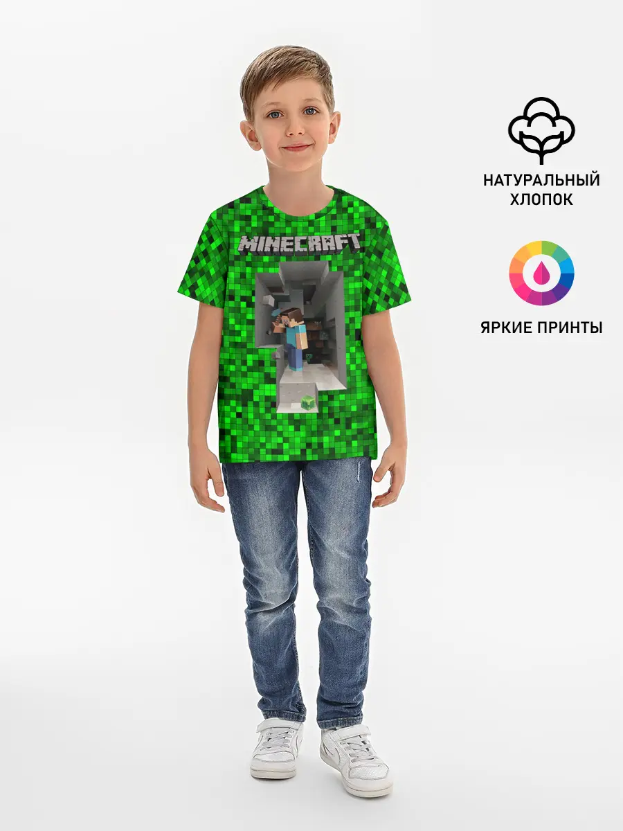Детская базовая футболка / Minecraft