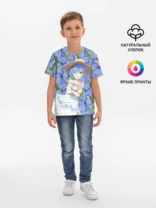 Детская базовая футболка / Re: Zero – жизнь с нуля