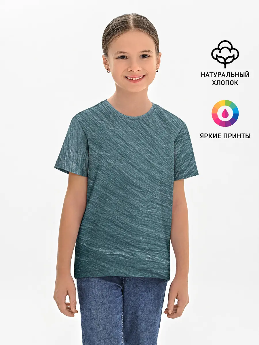 Детская базовая футболка / Endless Sea