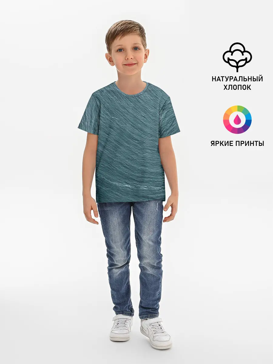 Детская базовая футболка / Endless Sea