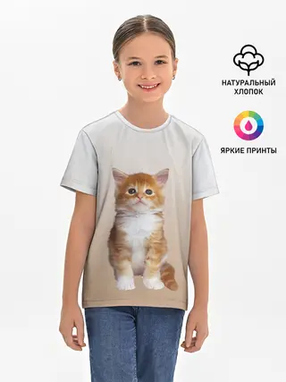 Детская базовая футболка / бело-рыжий котенок реализм